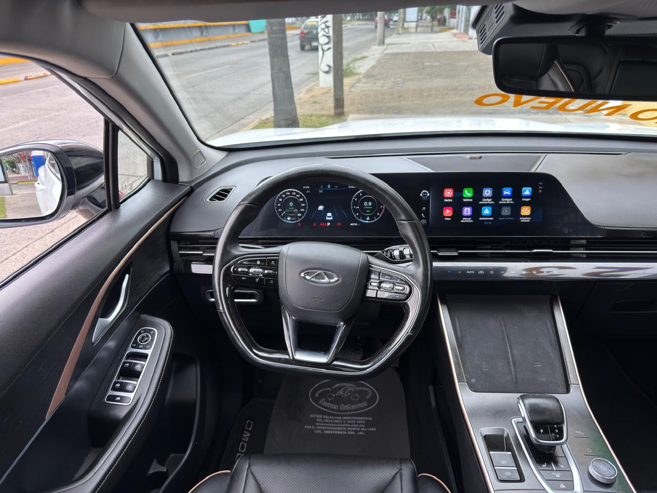 CHIREY OMODA 5 SUV TA 2023